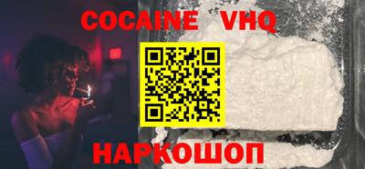 винт Камень-на-Оби