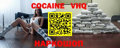бошки Каменск-Уральский