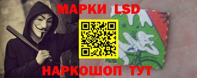 бошки Каменск-Уральский
