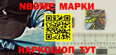 прущая мука Каменск-Шахтинский