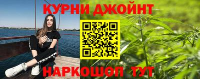 винт Камень-на-Оби