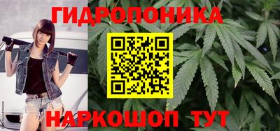 прущая мука Каменск-Шахтинский