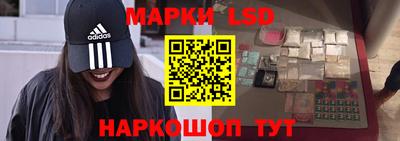 прущая мука Каменск-Шахтинский