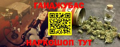винт Камень-на-Оби