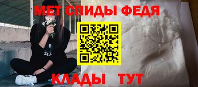 бошки Каменск-Уральский