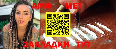 прущая мука Каменск-Шахтинский