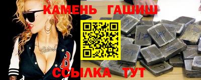 прущая мука Каменск-Шахтинский