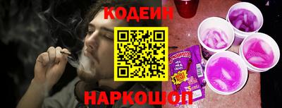 прущая мука Каменск-Шахтинский